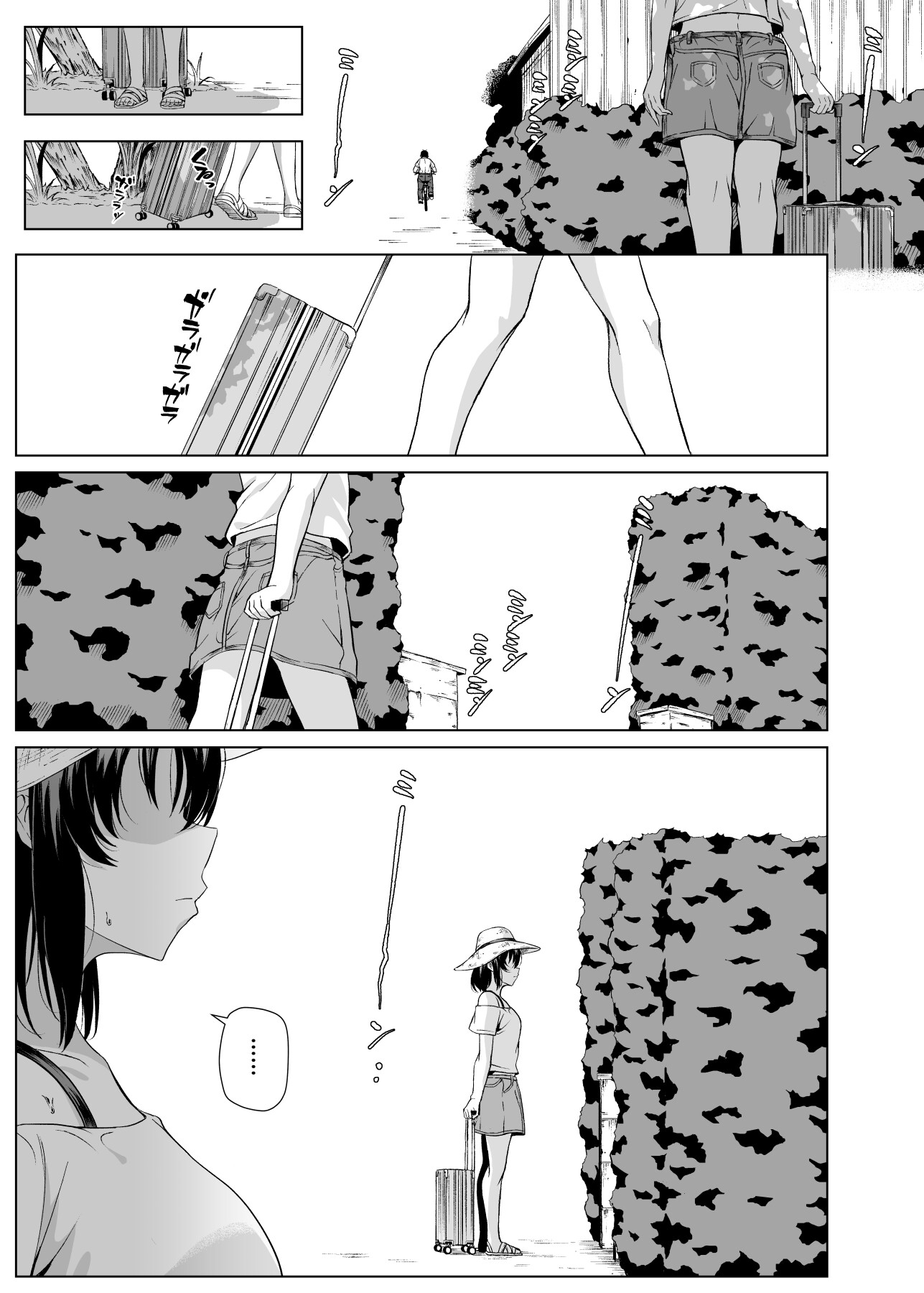 Hentai Manga Comic-Summer in the Countryside with Ojisan ~Homecoming~-Read-14